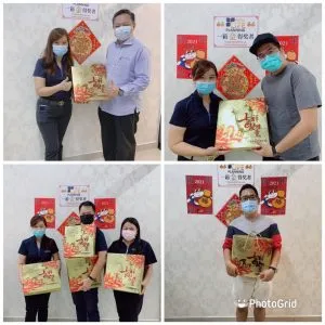 142288707_214827713674673_7095897737054525529_n-300x300