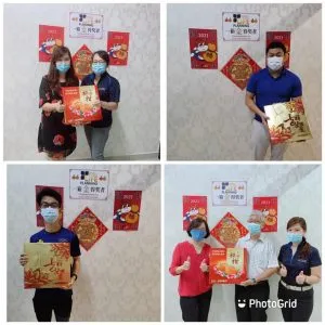 143476027_214929736997804_7440845013277970905_n-300x300