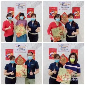 143982750_214811260342985_3636631829054467184_n-300x300