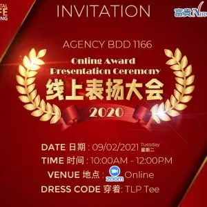 146530343_10208005554932977_6243880553871063450_n-300x300