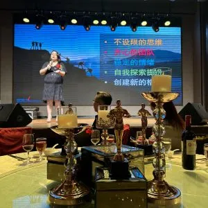 2023年 TLP 表扬大会 (1)