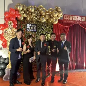 2023年 TLP 表扬大会 (16)