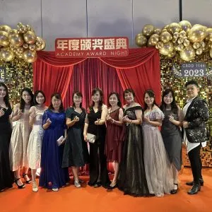 2023年 TLP 表扬大会 (35)