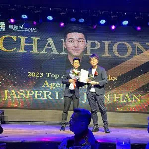 2023年 TLP 表扬大会 (36)