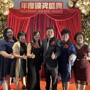 2023年 TLP 表扬大会 (39)