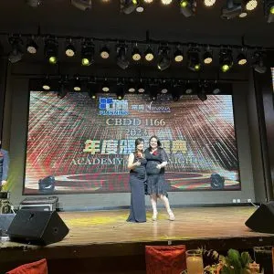 2023年 TLP 表扬大会 (53)