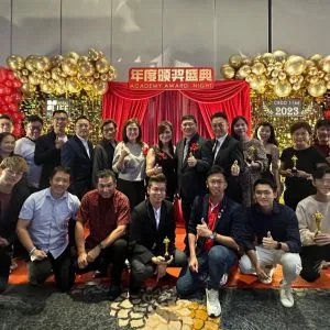 2023年 TLP 表扬大会 (8)