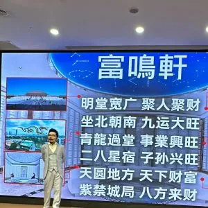 An Exquisite Environment in The Sky – Nirvana Center Kuala Lumpur’s The Sky Suite 18 New Launching (12)