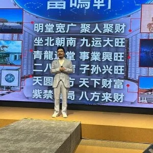 An Exquisite Environment in The Sky – Nirvana Center Kuala Lumpur’s The Sky Suite 18 New Launching (17)