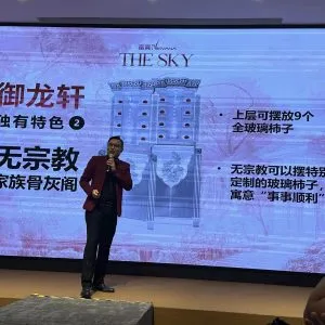 An Exquisite Environment in The Sky – Nirvana Center Kuala Lumpur’s The Sky Suite 18 New Launching (7)