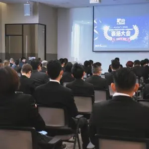 DSC_0015-edited-300x300