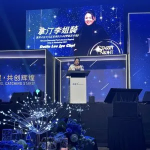 Nirvana Star Award Night Part 1 (13)