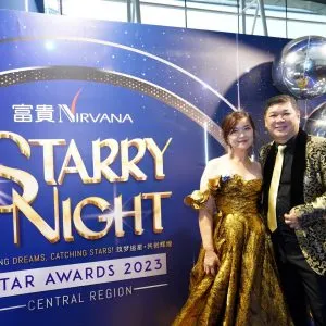 Nirvana Star Award Night Part 1 (53)