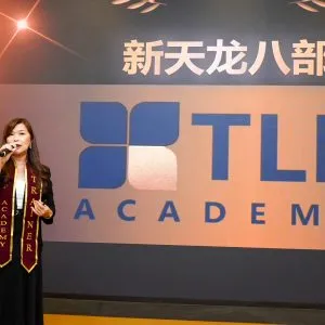 TLBB Graduation (13)