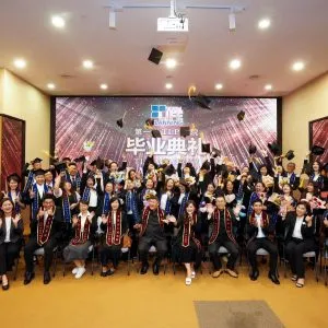TLBB Graduation (3)