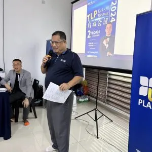 TLP 2024年的第一个周会 (1)