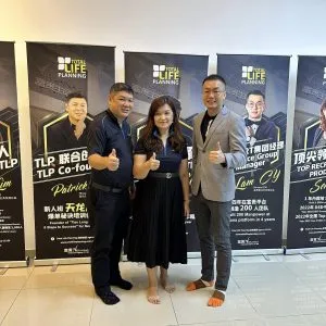 TLP 2024年的第一个周会 (16)