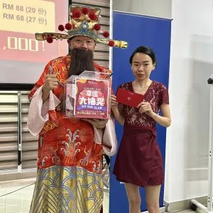 TLP 初六第一站～开工大吉 (28)