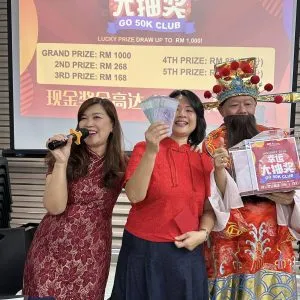 TLP 初六第一站～开工大吉 (30)