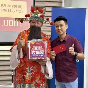 TLP 初六第一站～开工大吉 (46)