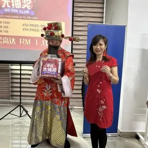 TLP 初六第一站～开工大吉 (48)