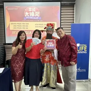 TLP 初六第一站～开工大吉 (50)