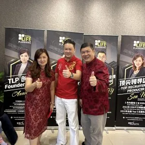 TLP 初六第一站～开工大吉 (58)