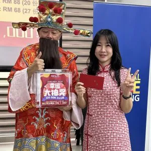 TLP 初六第一站～开工大吉 (78)