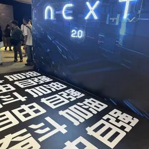 The Next 2.0 ~ Nirvana Mega BOP (10)