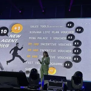 The Next 2.0 ~ Nirvana Mega BOP (14)