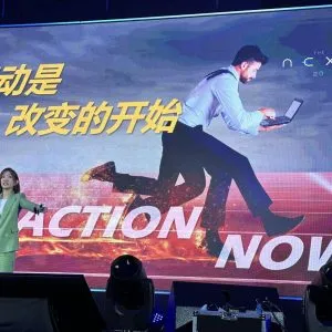 The Next 2.0 ~ Nirvana Mega BOP (2)