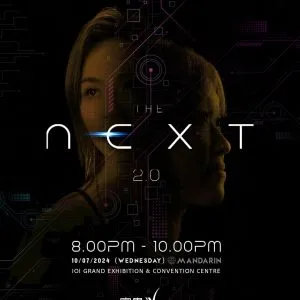 The Next 2.0 ~ Nirvana Mega BOP (20)