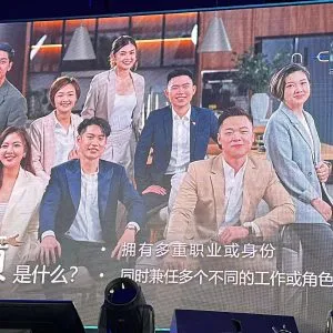 The Next 2.0 ~ Nirvana Mega BOP (25)