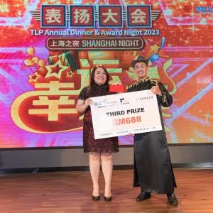 shanghai_night26-300x300