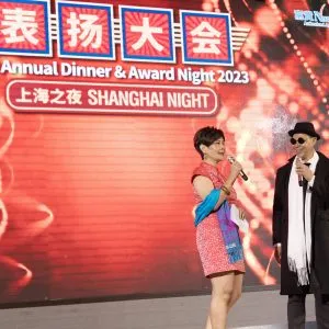 shanghai_night6-300x300