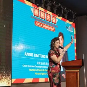 shanghai_night7-300x300