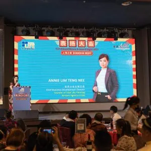 shanghai_night8-300x300