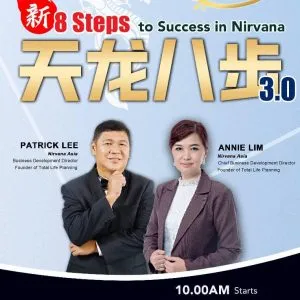 tlbb_training12-300x300