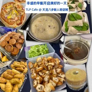 tlbb_training4-300x300