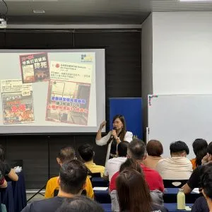 不一样的新天龙八步 (1)