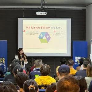 不一样的新天龙八步 (18)