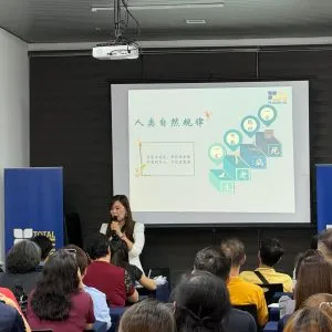 不一样的新天龙八步 (6)