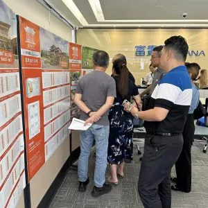 关丹富贵山庄终于发布啦 (2)