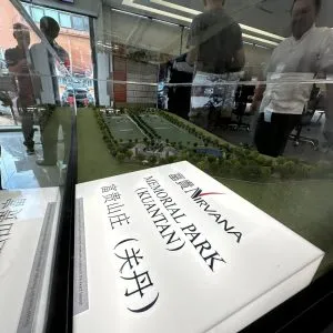 关丹富贵山庄终于发布啦 (5)