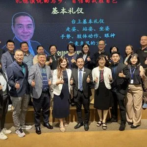 刘咏钢老师的TPOM演讲 (7)