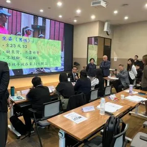 刘咏钢老师的TPOM演讲 (9)