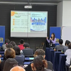 富贵山庄关丹新推介明天正式开始了 (3)