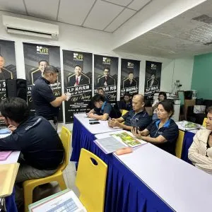 富贵山庄关丹新推介明天正式开始了 (5)