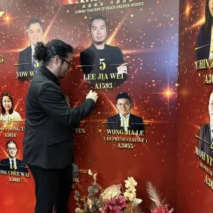 富贵集团怡保分行表扬大会 (6)