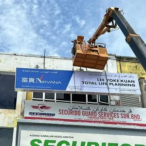 富贵集团最高代理社关丹分行隆重上招牌 (5)